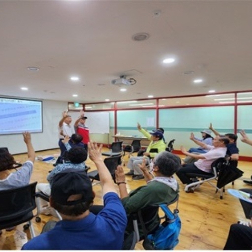 대한안전교육전문협회 대구 달성군 시니어클럽 학교안전 보안관 양성교육 성황리 마쳐 대한안전교육전문협회 대구 달성군 시니어클럽 학교안전 보안관 양성교육 성황리 마쳐