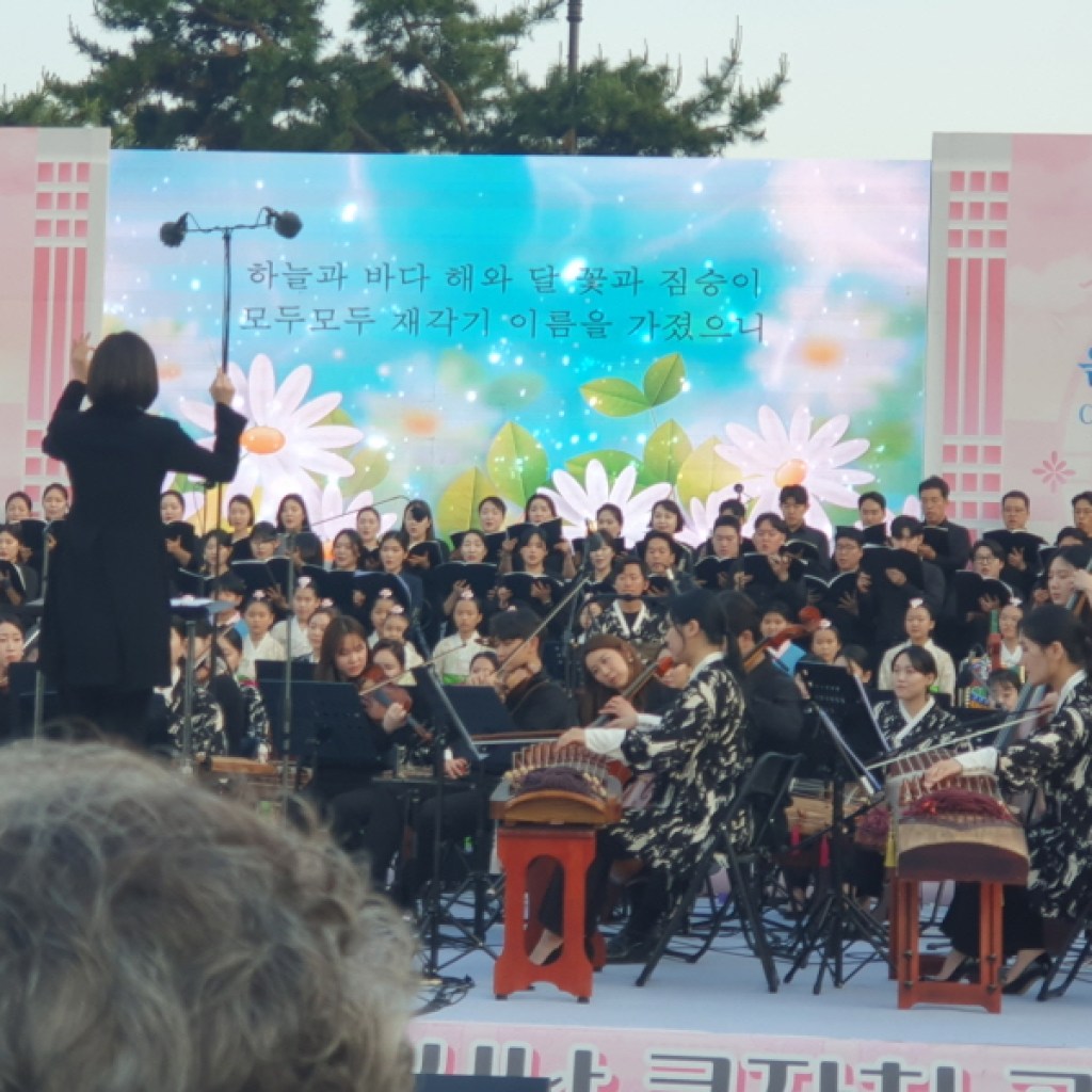 626돌 겨레의 스승 세종대왕 나신 날 큰 잔치 열려 626돌 겨레의 스승 세종대왕 나신 날 큰 잔치 열려