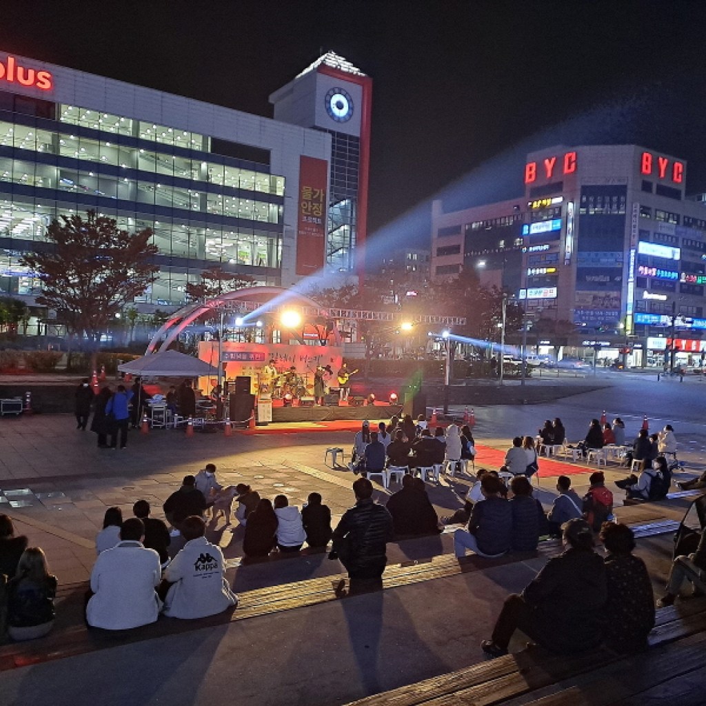 안산시,‘2023 릴레이 버스킹’개최 안산시,‘2023 릴레이 버스킹’개최