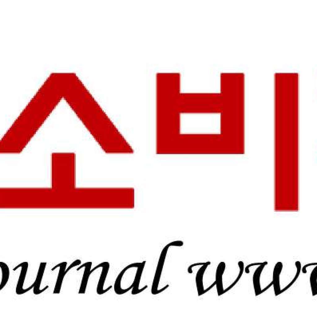 (주)지음컨설팅 제1회 빅데이터 아카데미 성료 (주)지음컨설팅 제1회 빅데이터 아카데미 성료