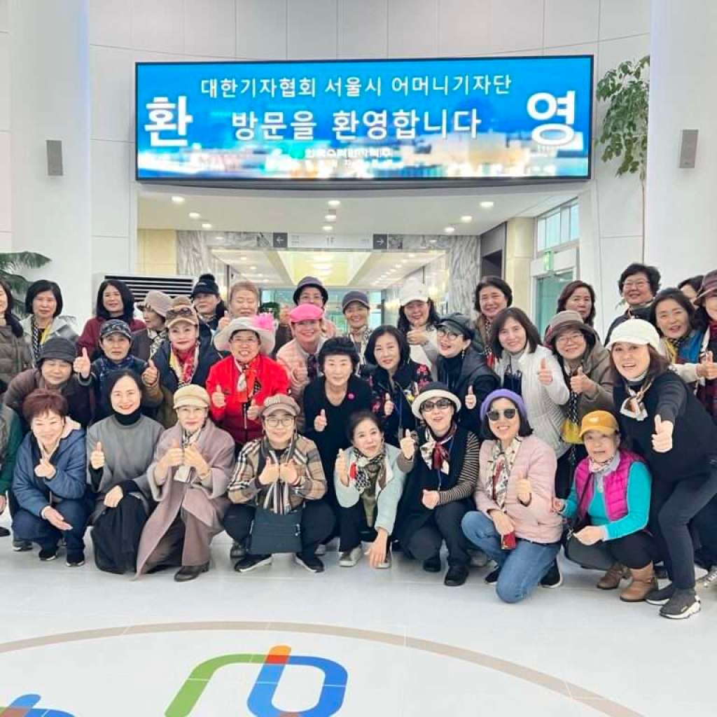 서울시어머니기자단 5기 ‘원자력바로알기’문화탐방 성료 서울시어머니기자단 5기 ‘원자력바로알기’문화탐방 성료