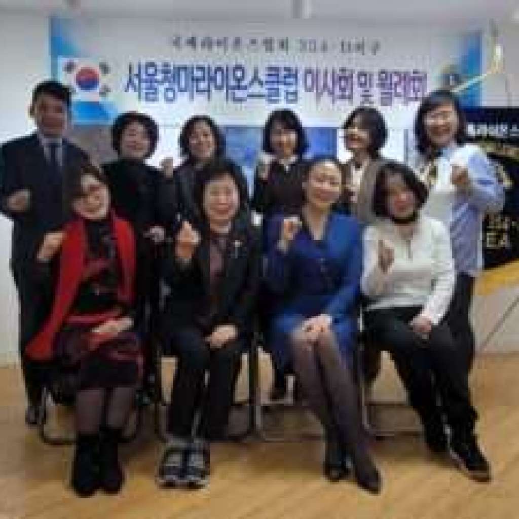 인문학 ‘뽕짝과 트로트’ 으로 봉사 역량 강화, ‘청마 클럽’ 인문학 ‘뽕짝과 트로트’ 으로 봉사 역량 강화, ‘청마 클럽’