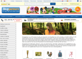 home shopping network