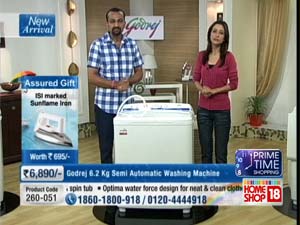 home shopping network
