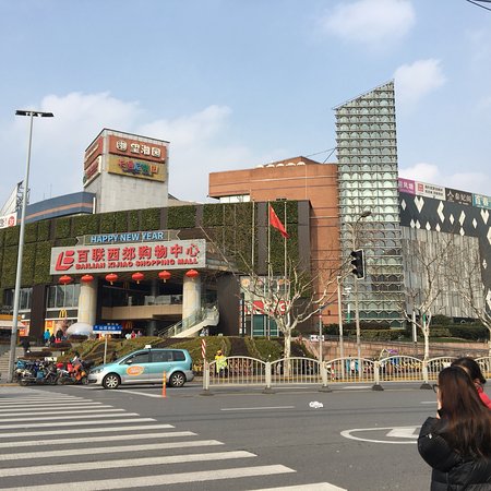 shopping mall