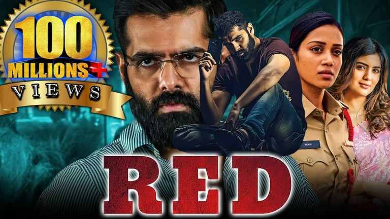 Red (Remake of Thadam) movie poster Red (Remake of Thadam) movie poster