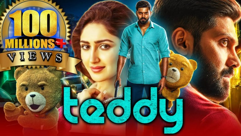Teddy movie poster Teddy movie poster
