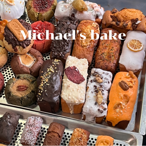M.bake 맛보장얼먹디저트 수제파운드케이크 : 레몬글레이즈 파운드 및 10종 선물세트 구움과자, 무화과크림치즈