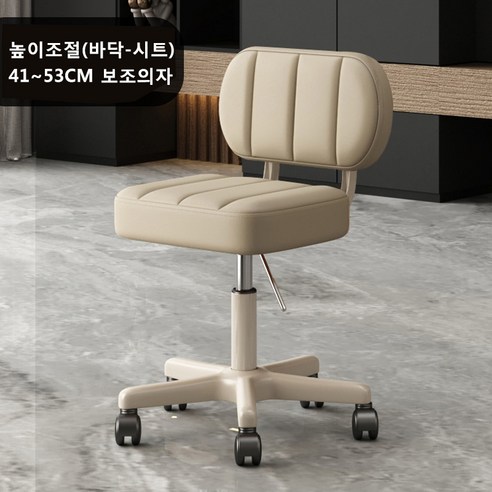 아이위크 유압식 간이의자 보조의자 미용 원형 바퀴 달린 의자 화장대 스툴, 등받이 사각 보조의자, 그레이