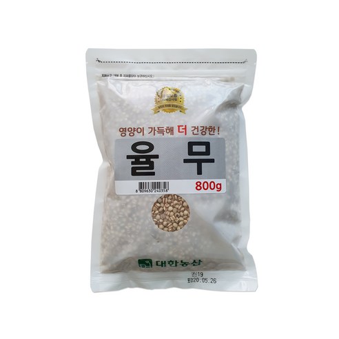 대한농산 율무, 800g, 2개