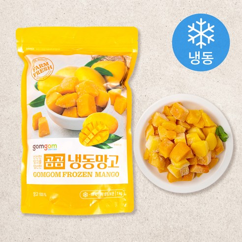 곰곰 냉동 망고, 1kg, 2개