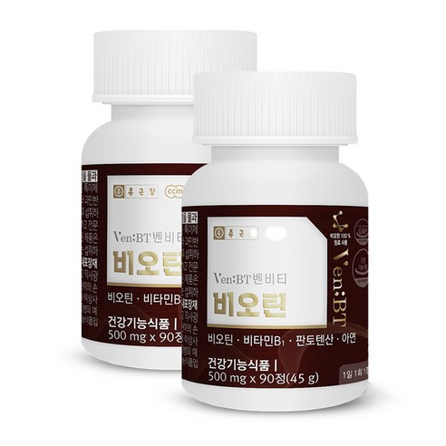 종근당 비오틴90정 5SET, 90정, 5개