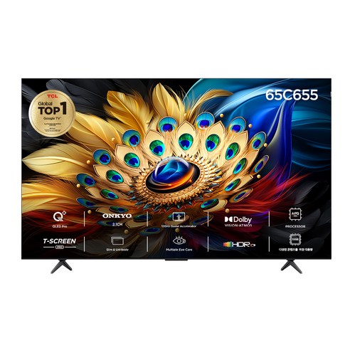 TCL 4K UHD QLED TV, 165cm(65인치), 65C655, 스탠드형, 방문설치