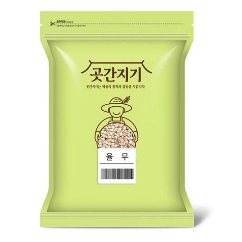 곳간지기 국산 율무, 2kg, 1개