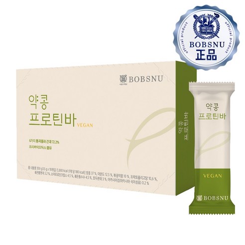 서울대 밥스누 비건 약콩 단백질바 프로틴바 체중조절식품 식사대용 저당단백질바 식물성, 10개, 35g