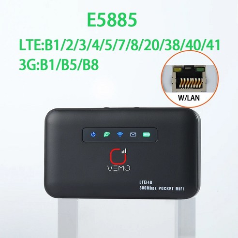 LTE 라우터 E5885 포켓 와이파이 SIM 카드 포함 미니 RJ45 랜 포트 모뎀 가정용 4g 2600mAh 배터리, 1)EU version