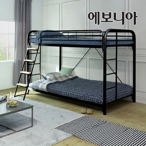 [10조한정 추가할인쿠폰+원목발판증정] 에보니아 라이프 철재메탈 이층침대 B형 슈퍼싱글 매트선택, 블랙_매트제외_경사형사다리