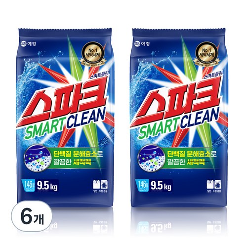 스파크 스마트클린 분말세제 리필, 9.5kg, 2개