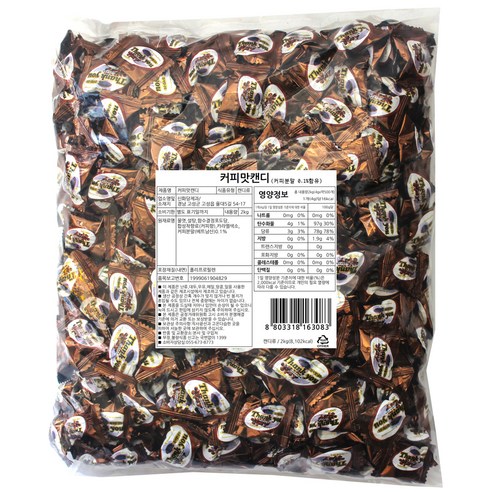 라이브 신화당제과 커피맛 캔디, 2kg, 3개