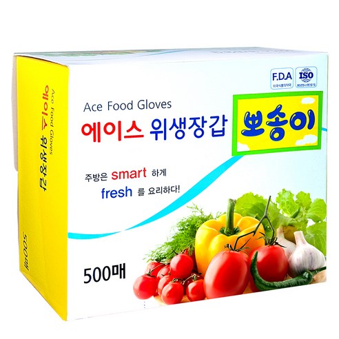에이스 뽀송이 위생장갑 500매, 2개
