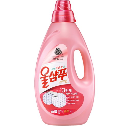 울샴푸 오리지널 본품, 3L, 2개