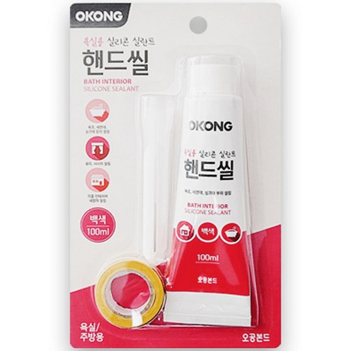 오공 욕실용 핸드씰, 8개