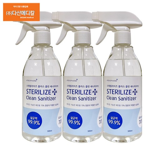 스테럴라이즈 플러스 클린 세니타이저 에탄올 스프레이 500ml 3개