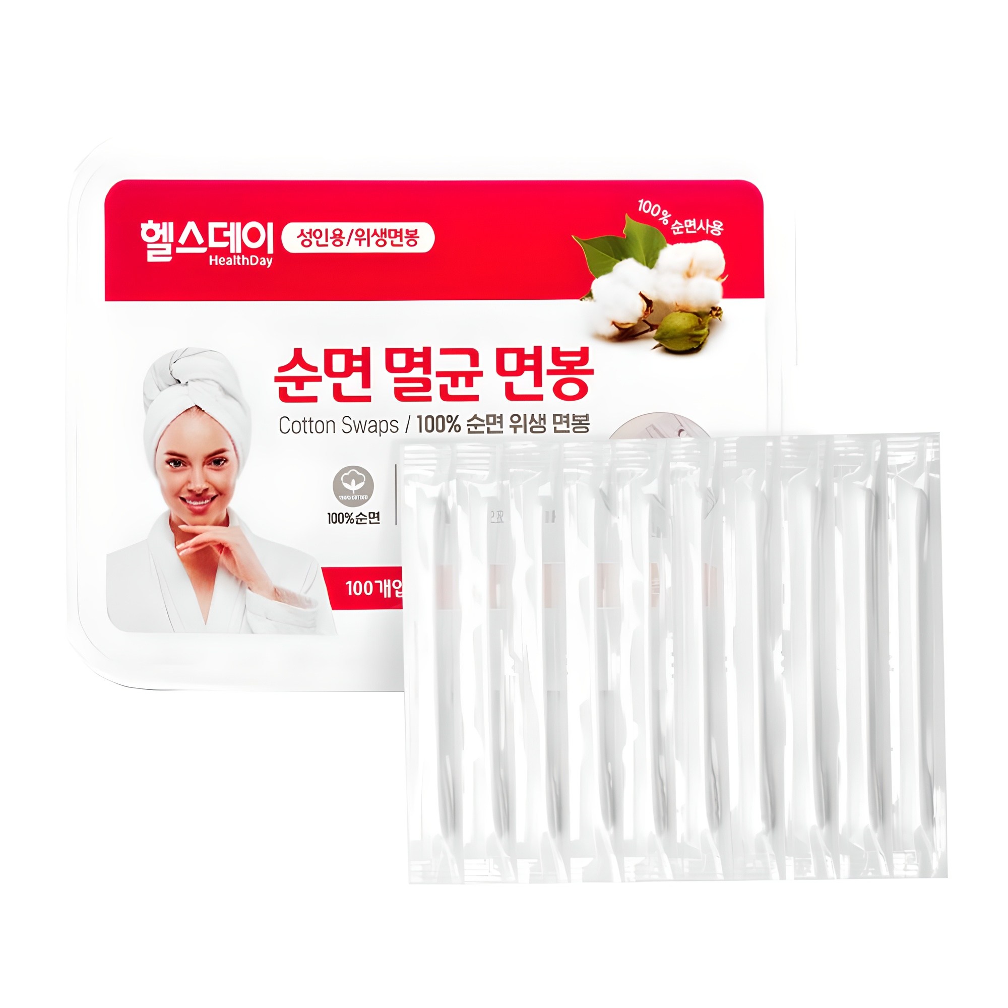 헬스데이 개별포장 멸균면봉 성인용