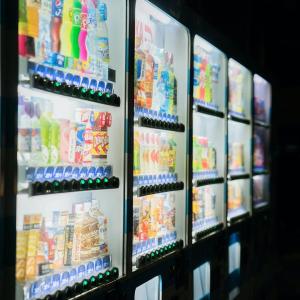 Vending Machines in London: Meeting the Demands of a Busy City Vending Machines in London: Meeting the Demands of a Busy City