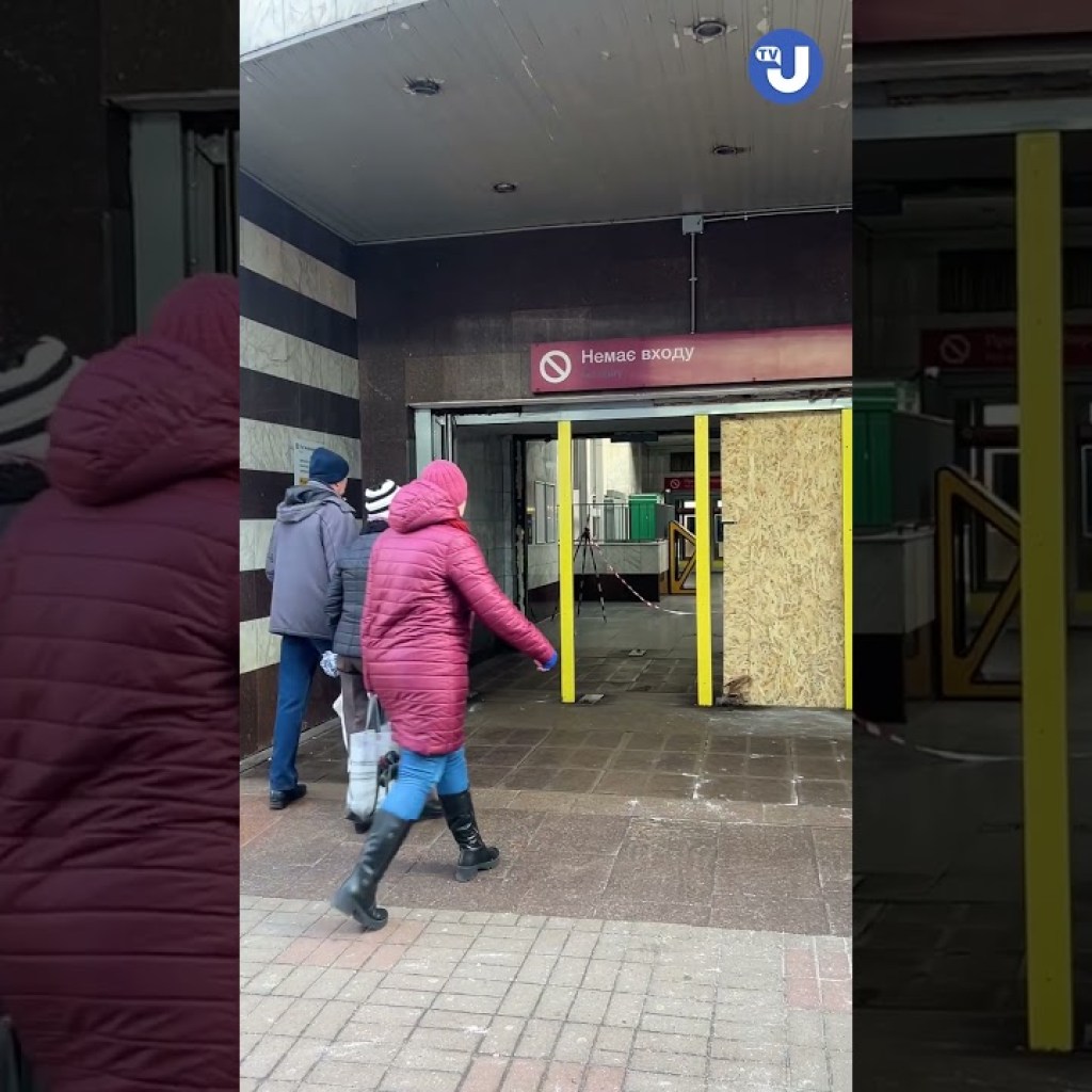 The capital is recovering from the morning attack The capital is recovering from the morning attack