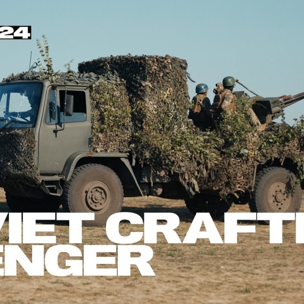 Soviet-made AVENGER on the frontline. NEW LIFE OF AN OLD GUN HITTING INFANTRY WITH 23 mm Soviet-made AVENGER on the frontline. NEW LIFE OF AN OLD GUN HITTING INFANTRY WITH 23 mm