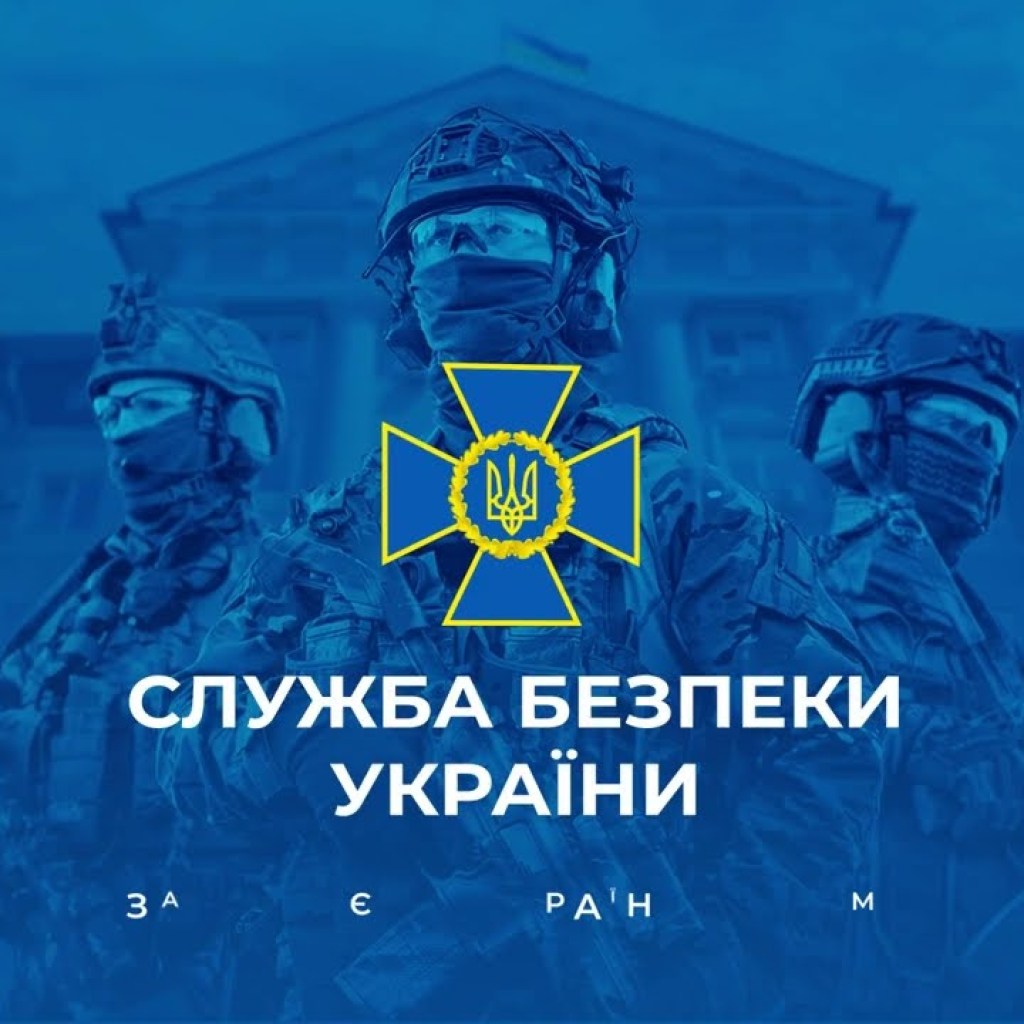 The SBU neutralized the FSB agent network, which adjusted rockets on a high-rise building in Zaporizhzhia The SBU neutralized the FSB agent network, which adjusted rockets on a high-rise building in Zaporizhzhia