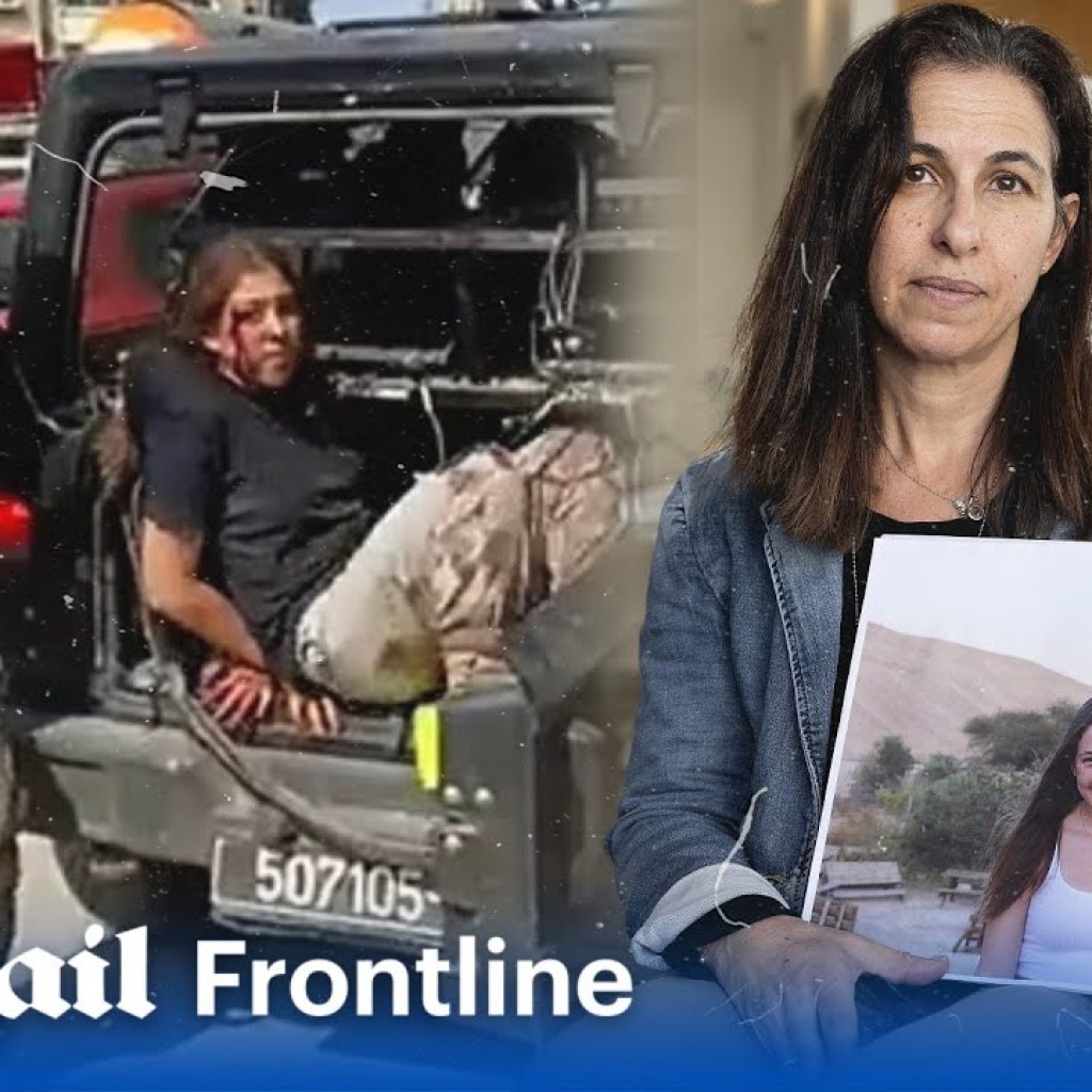 I saw my daughter being kidnapped by Hamas – the world should hear my screams I saw my daughter being kidnapped by Hamas – the world should hear my screams