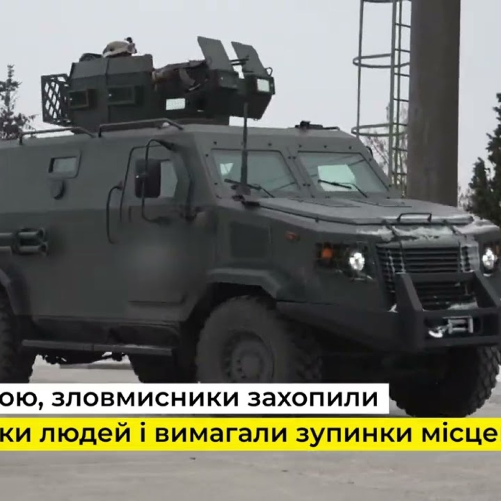 The Security Service of Ukraine and other Defense Forces worked out the coherence of actions in the event of a breakthrough of enemy DRGs The Security Service of Ukraine and other Defense Forces worked out the coherence of actions in the event of a breakthrough of enemy DRGs