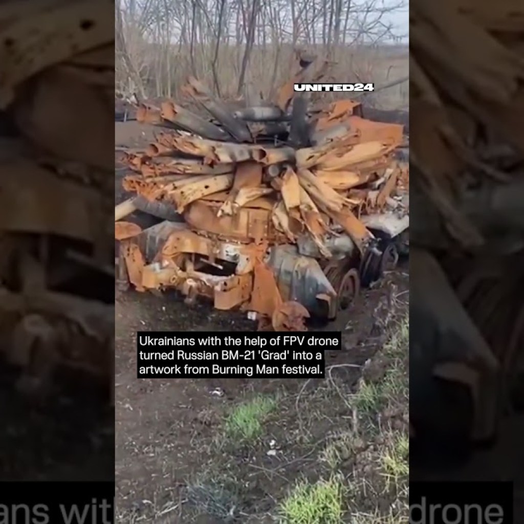 Ukrainians with the help of FPV drone turned Russian BM-21 ‘Grad’ into a artwork from Burning Man Ukrainians with the help of FPV drone turned Russian BM-21 ‘Grad’ into a artwork from Burning Man