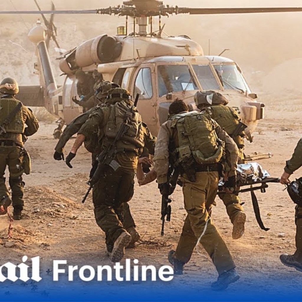 Inside Israel’s elite special forces rescue unit – Unit 669 | Israel frontline Inside Israel’s elite special forces rescue unit – Unit 669 | Israel frontline