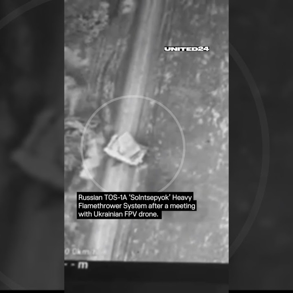 Russian TOS-1A ‘Solntsepyok’ HeavyFlamethrower System after a meeting with ?? FPV drone #shorts Russian TOS-1A ‘Solntsepyok’ HeavyFlamethrower System after a meeting with ?? FPV drone #shorts