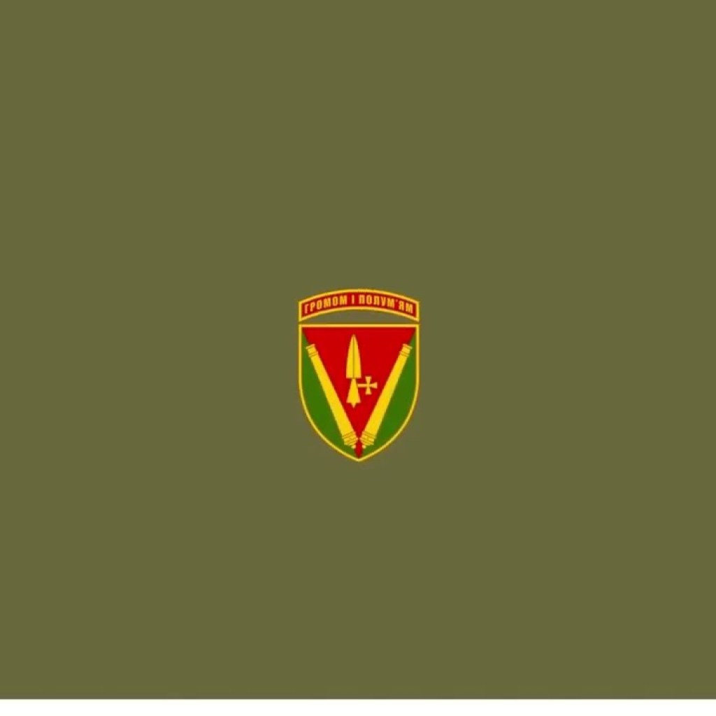 The Ukrainian military continues to skillfully destroy enemy infantry and engineering structures The Ukrainian military continues to skillfully destroy enemy infantry and engineering structures