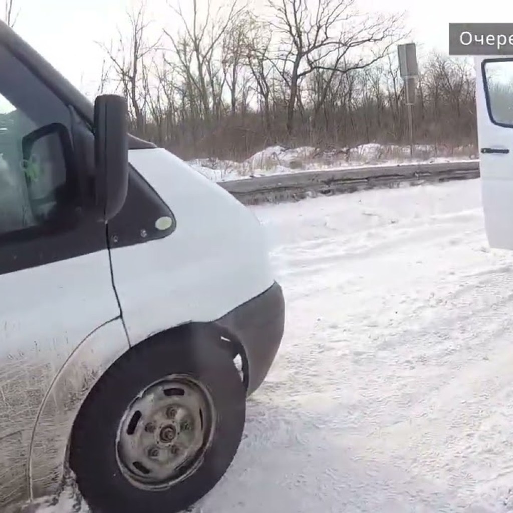 Donetsk region: 2 women were evacuated from the Avdiyiv direction Donetsk region: 2 women were evacuated from the Avdiyiv direction