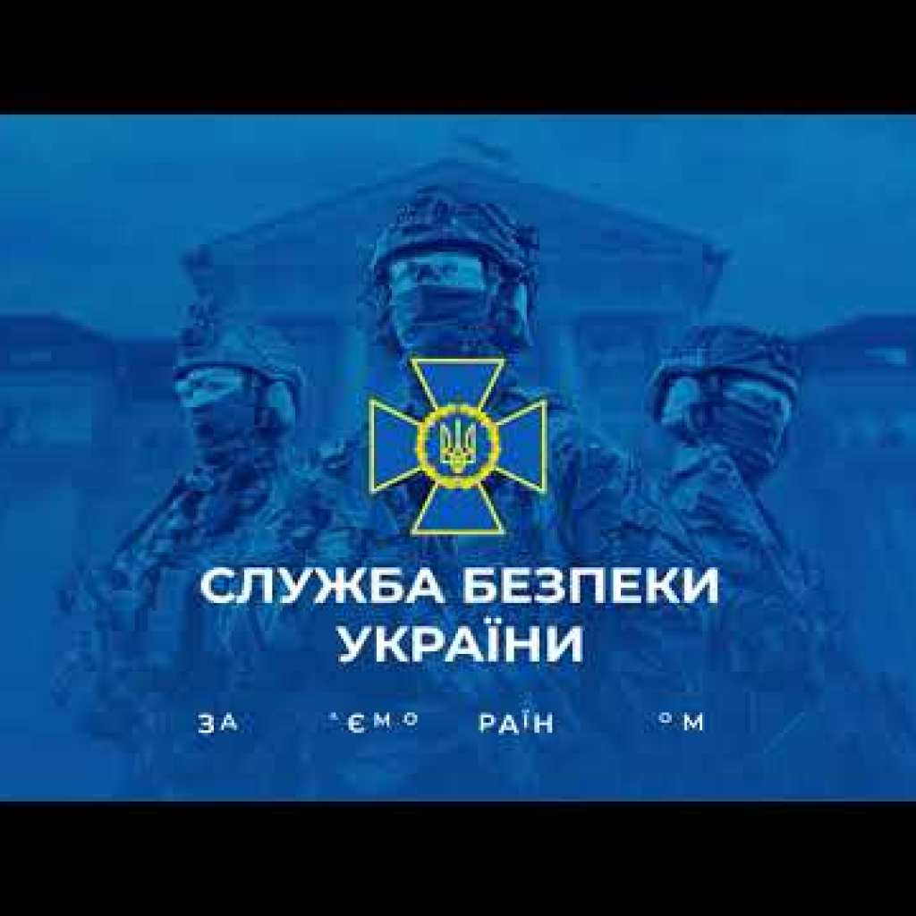 Military counterintelligence officers of the SBU celebrated their professional holiday with fireworks at the positions of the occupiers Military counterintelligence officers of the SBU celebrated their professional holiday with fireworks at the positions of the occupiers
