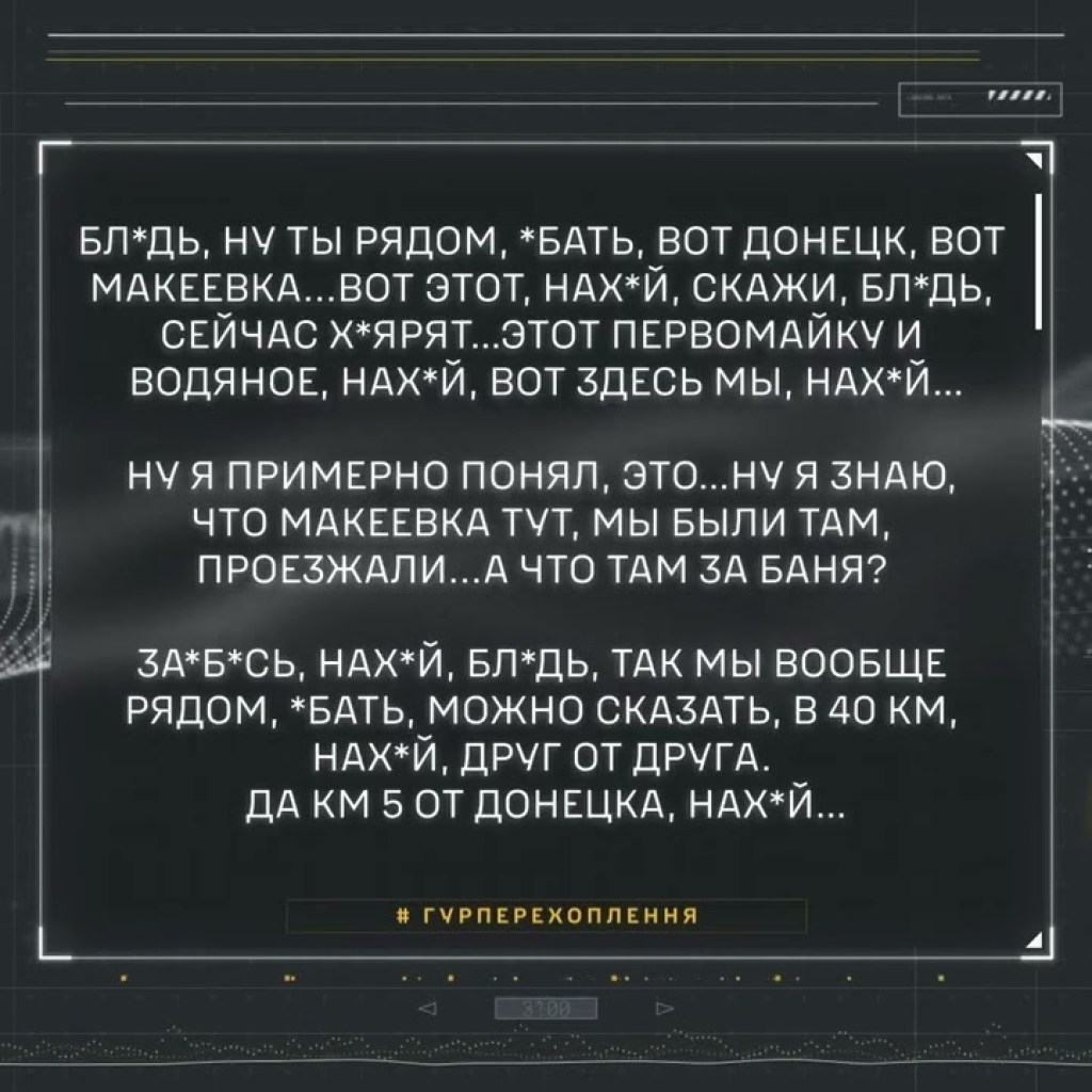 Interception of power steering: Occupant shares dissatisfaction with low provisioning Interception of power steering: Occupant shares dissatisfaction with low provisioning