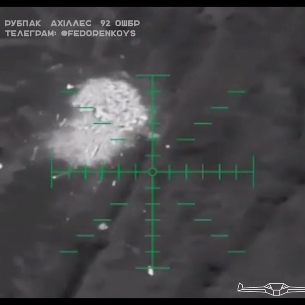 RUBpAK “ACHILLES” hit 11 enemy targets in the direction of Bakhmut RUBpAK “ACHILLES” hit 11 enemy targets in the direction of Bakhmut