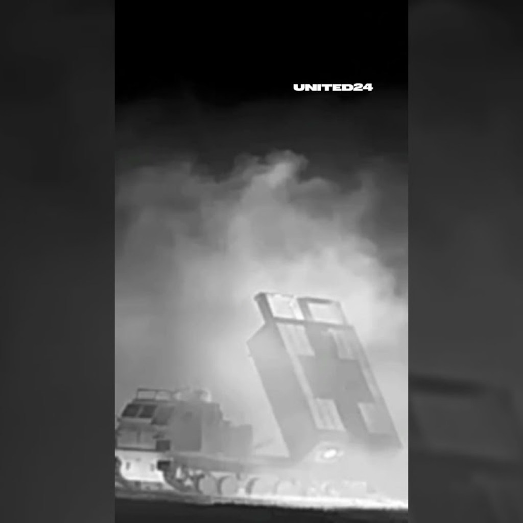 Launch from the M270 MRLS through a thermal imager ? #warinukraine #shorts Launch from the M270 MRLS through a thermal imager ? #warinukraine #shorts