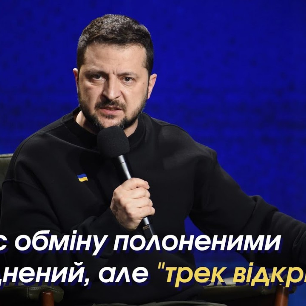 The process of exchanging prisoners is complicated, but “the track will open” The process of exchanging prisoners is complicated, but “the track will open”