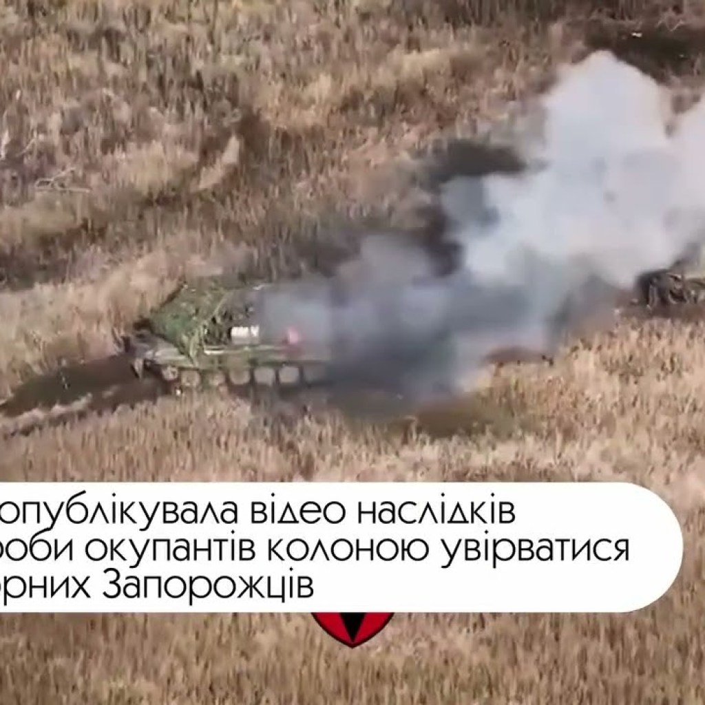 Short. War. Day 665. Video digest / Briefly. War. Day 665. Video digest Short. War. Day 665. Video digest / Briefly. War. Day 665. Video digest