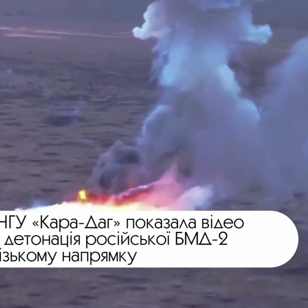 Short. War. Day 660. Video digest / Briefly. War. Day 660. Video digest Short. War. Day 660. Video digest / Briefly. War. Day 660. Video digest