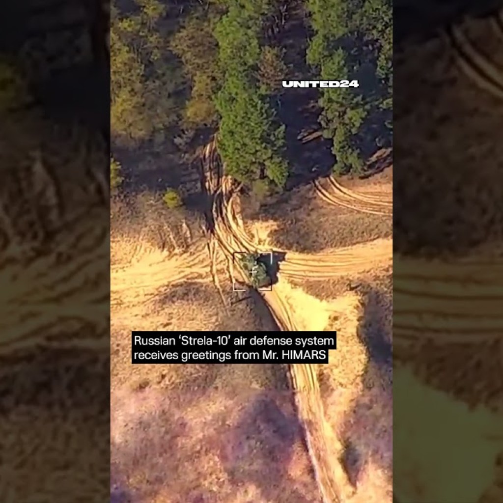 Russian ‘Strela-10’ air defense system receives greetings from Mr. HIMARS ?? #warinukraine #shorts Russian ‘Strela-10’ air defense system receives greetings from Mr. HIMARS ?? #warinukraine #shorts
