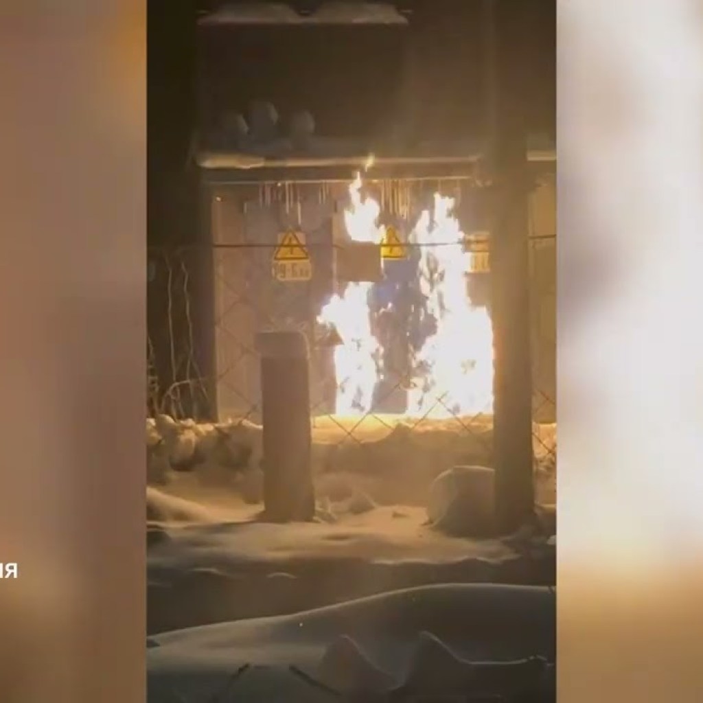 In frozen Russia, the railway was burning again – GUR In frozen Russia, the railway was burning again – GUR