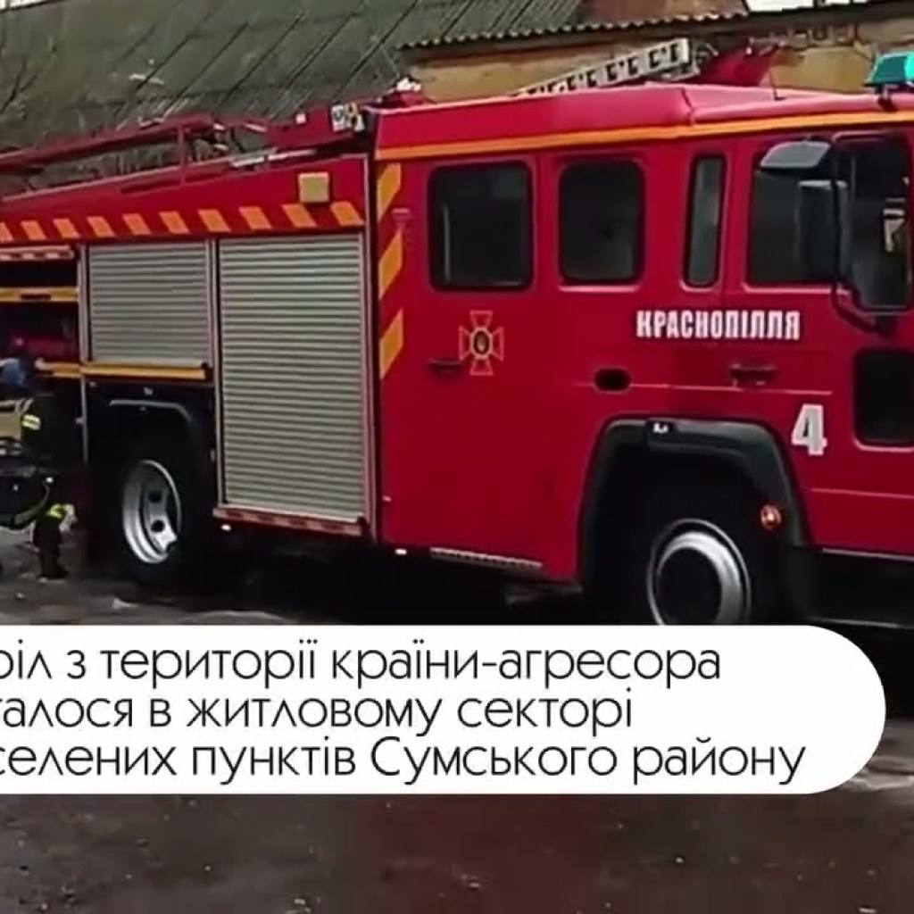 Short. War. Day 667. Video digest / Briefly. War. Day 667. Video digest Short. War. Day 667. Video digest / Briefly. War. Day 667. Video digest