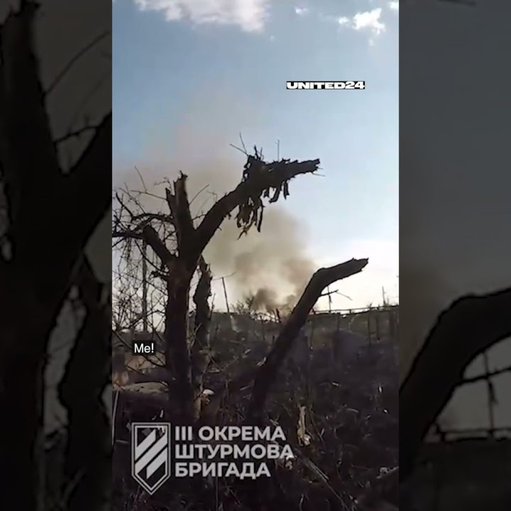 Avdiivka. War footage. Ukraine’s 3rd Assault Brigade overwhelms Russia’s counter-attack #shorts Avdiivka. War footage. Ukraine’s 3rd Assault Brigade overwhelms Russia’s counter-attack #shorts